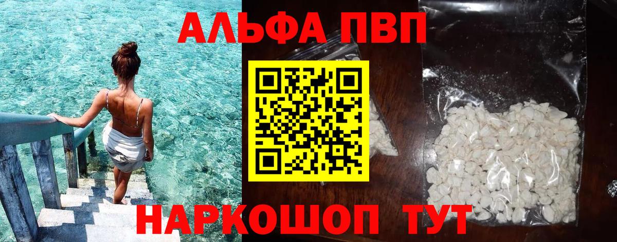 A-PVP СК КРИС Полевской
