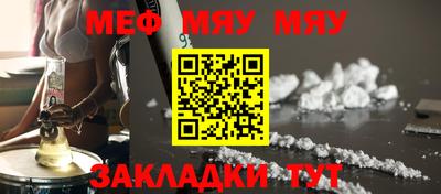 хмурый Бугуруслан