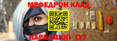 хмурый Бугуруслан
