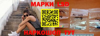 mdpv Бузулук