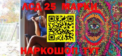 mdpv Бузулук