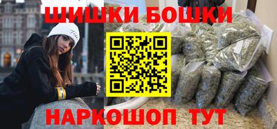 mdpv Бузулук