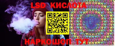 mdpv Бузулук