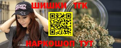 mdpv Бузулук