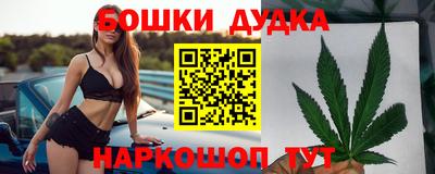 хмурый Бугуруслан