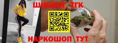хмурый Бугуруслан