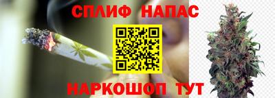 хмурый Бугуруслан