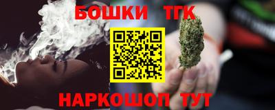 mdpv Бузулук