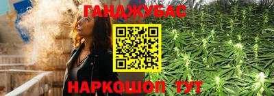 хмурый Бугуруслан