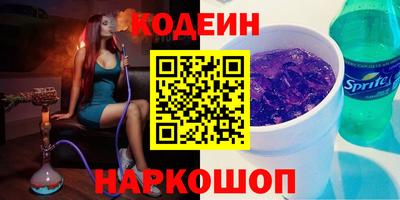 mdpv Бузулук