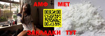 хмурый Бугуруслан