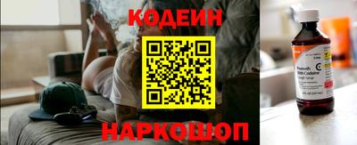 хмурый Бугуруслан