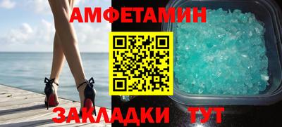 mdpv Бузулук
