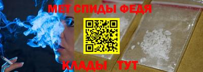 mdpv Бузулук