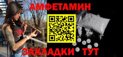 хмурый Бугуруслан