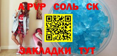 хмурый Бугуруслан