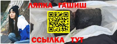 mdpv Бузулук