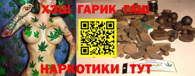 mdpv Бузулук