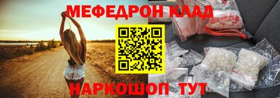 ГАЛЛЮЦИНОГЕННЫЕ ГРИБЫ Железноводск